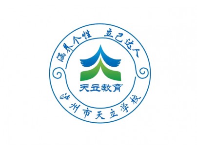 四川瀘州合江縣天立學(xué)校食堂雙溫冷庫(kù)工程建造方案