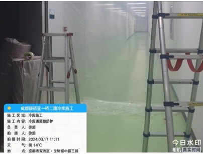 成都康諾亞一橋生物科技公司創(chuàng)新醫(yī)藥冷庫(kù)建設(shè)工程案例