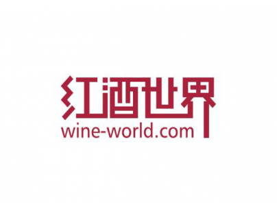 深圳紅酒世界酒類冷庫設(shè)計(jì)建造工程案例