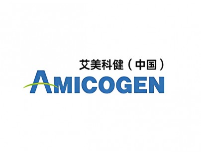 艾美科健物管部2-8℃酶載體樹脂材料專用冷庫工程案例