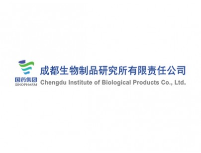 成都1100立方狂犬疫苗冷庫(kù)建造工程案例