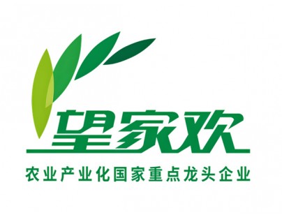 深圳望家歡農(nóng)產(chǎn)品集團(tuán)高標(biāo)準(zhǔn)生鮮物流配送冷庫(kù)建造工程案例