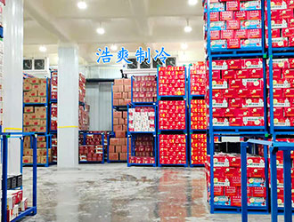 建造一千個(gè)平方的放蘋(píng)果冷庫(kù)多少錢(qián)