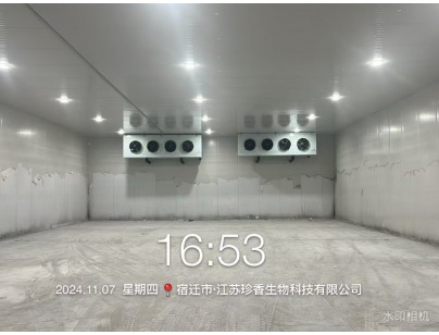 泗陽(yáng)縣國(guó)家農(nóng)村產(chǎn)業(yè)融合發(fā)展示范園農(nóng)產(chǎn)品電商物流倉(cāng)儲(chǔ)冷庫(kù)建造項(xiàng)目